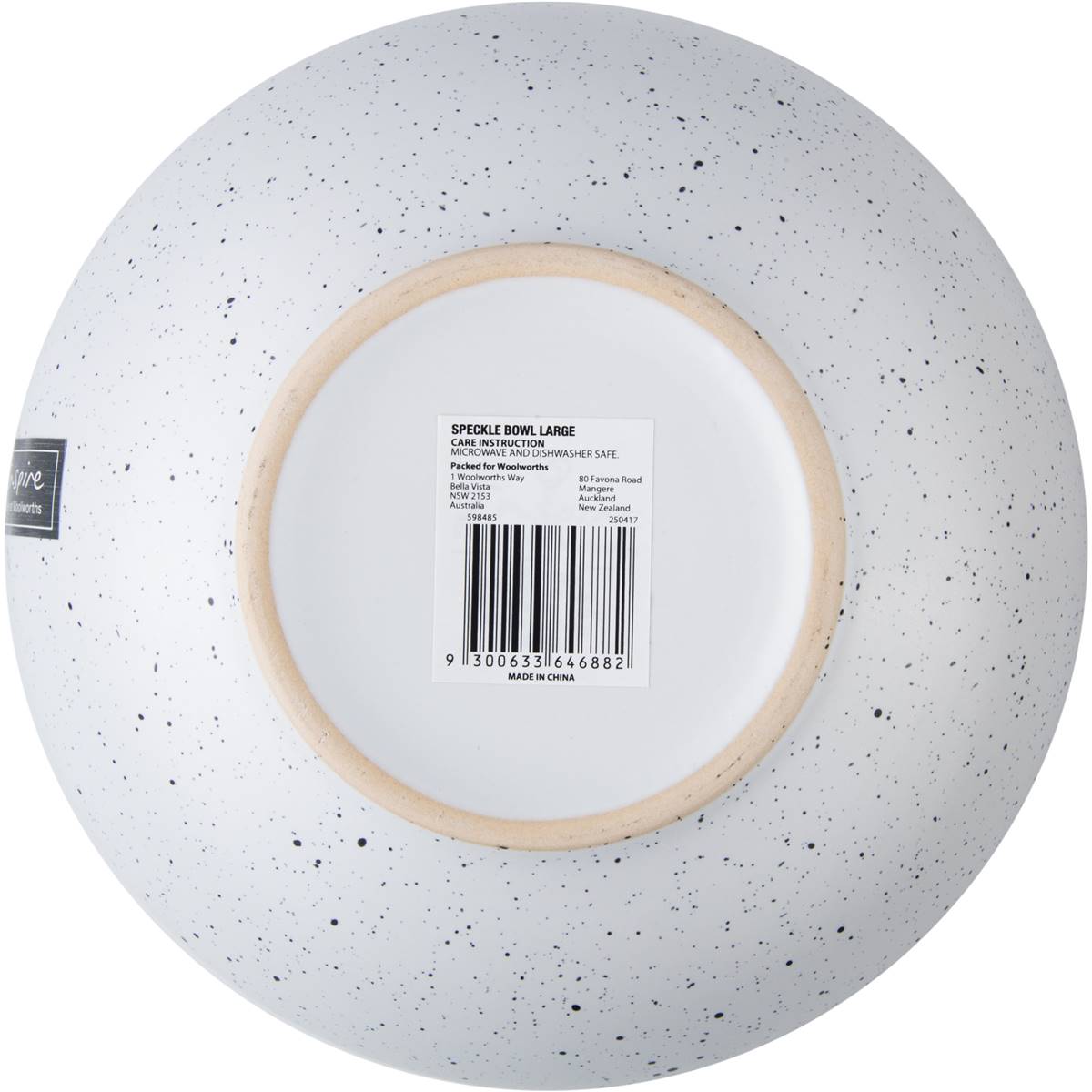 Inspire Speckle Bowl Large Each Woolworths