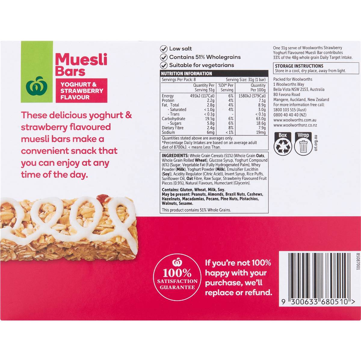 Discussion on this topic: Panda Express Nutrition Facts and Calories, panda-express-nutrition-facts-and-calories/ Communication on this topic: Panda Express Nutrition Facts and Calories, panda-express-nutrition-facts-and-calories/