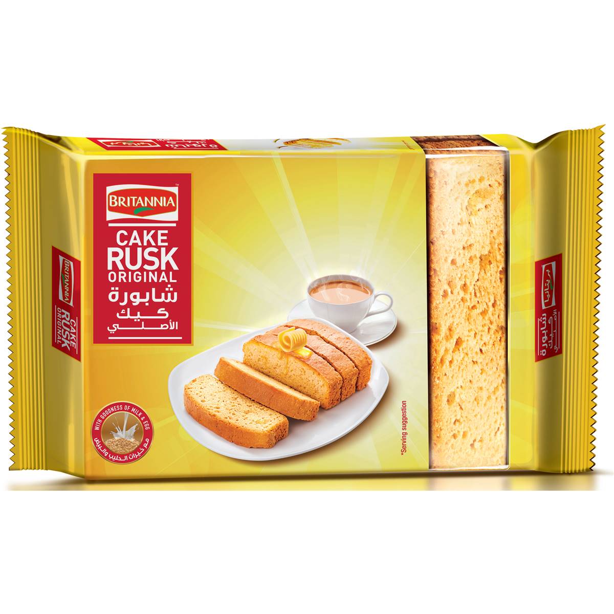 Britannia Cake Rusk G Woolworths