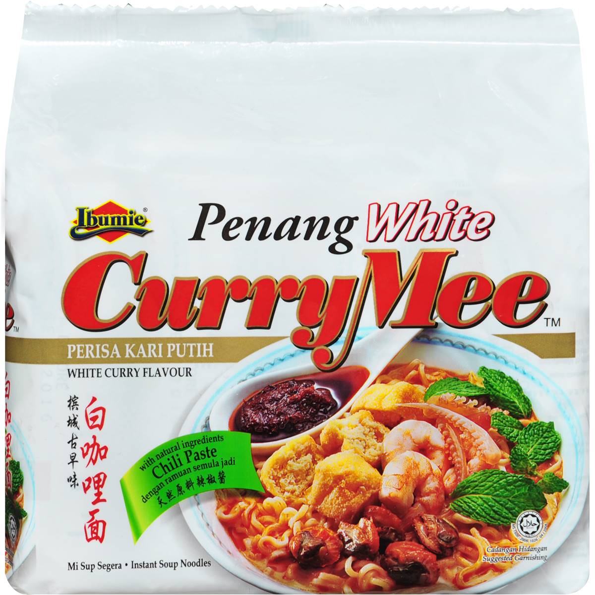 Ibumie Penang White Curry Mee X G G Woolworths