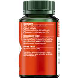 Nature S Own High Strength Zinc Tablets Pack Woolworths