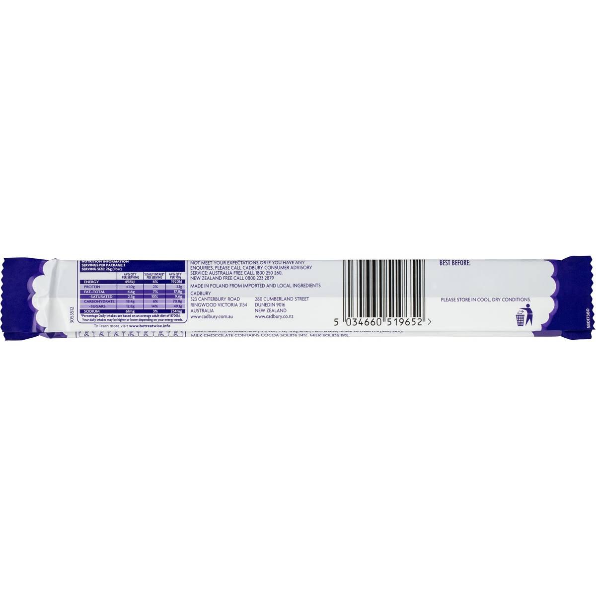 Cadbury Curly Wurly 26g Bar | Woolworths