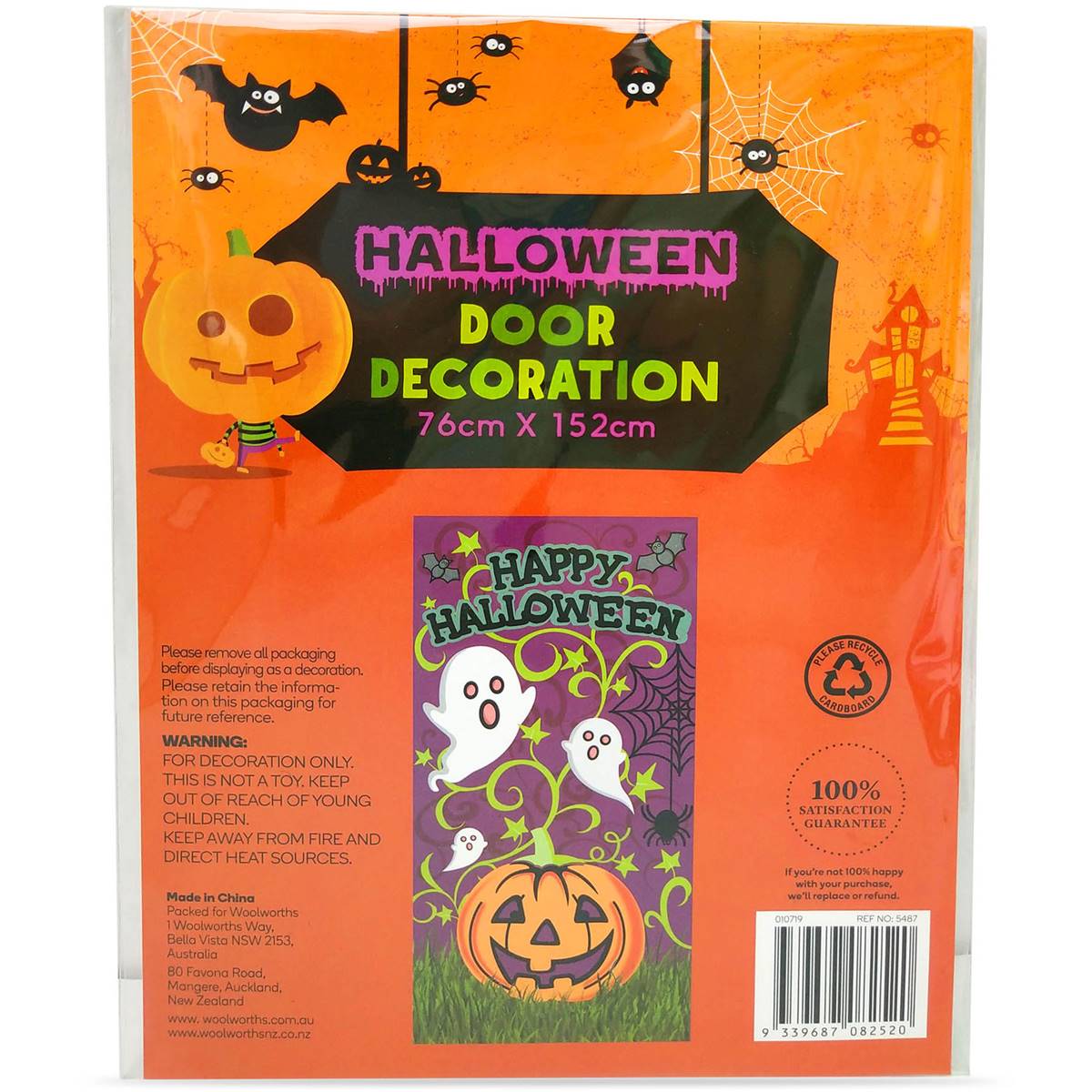 Halloween Door Decoration Each Woolworths
