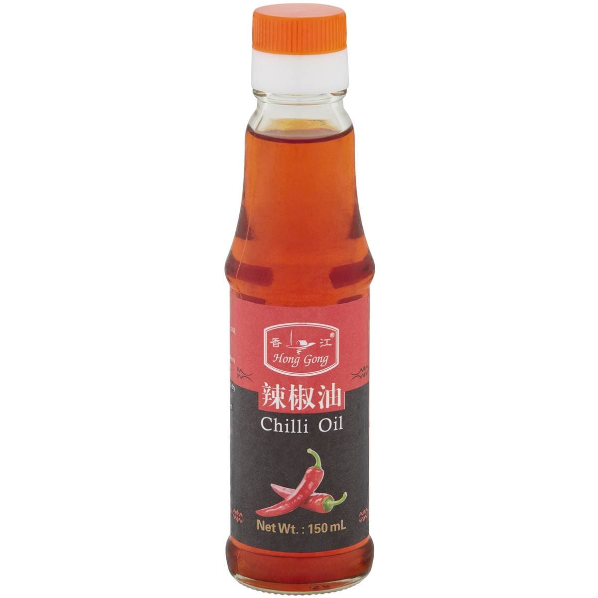 Hong Gong Chilli Oil 150mL