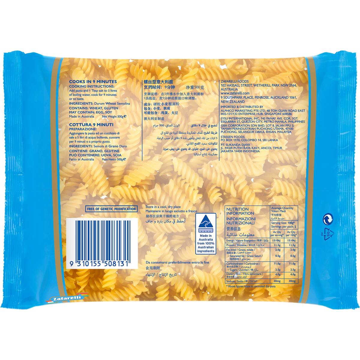 Zafarelli Fusilli Pasta No 17 500g Woolworths