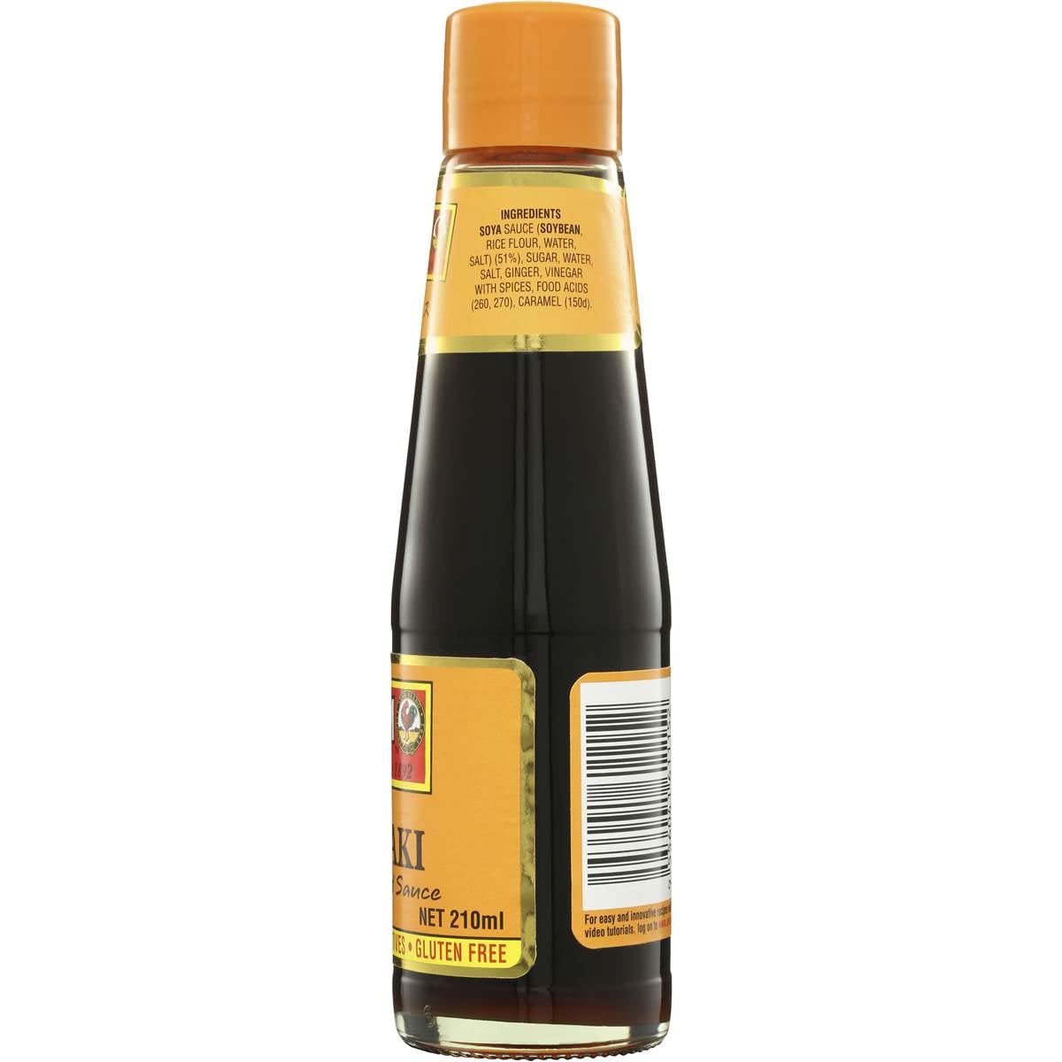 Ayam Teriyaki Sauce 210ml | Woolworths