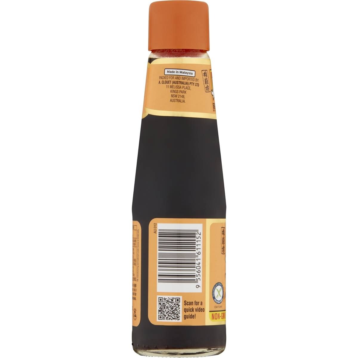 Ayam Teriyaki Sauce 210ml | Woolworths