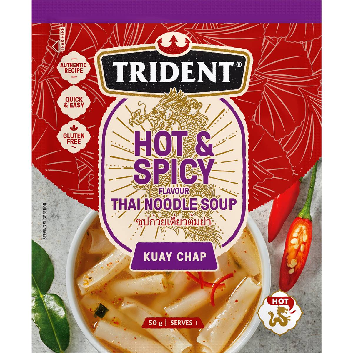 Trident Hot & Spicy Flavour Thai With Noodles Soup 50g Woolworths