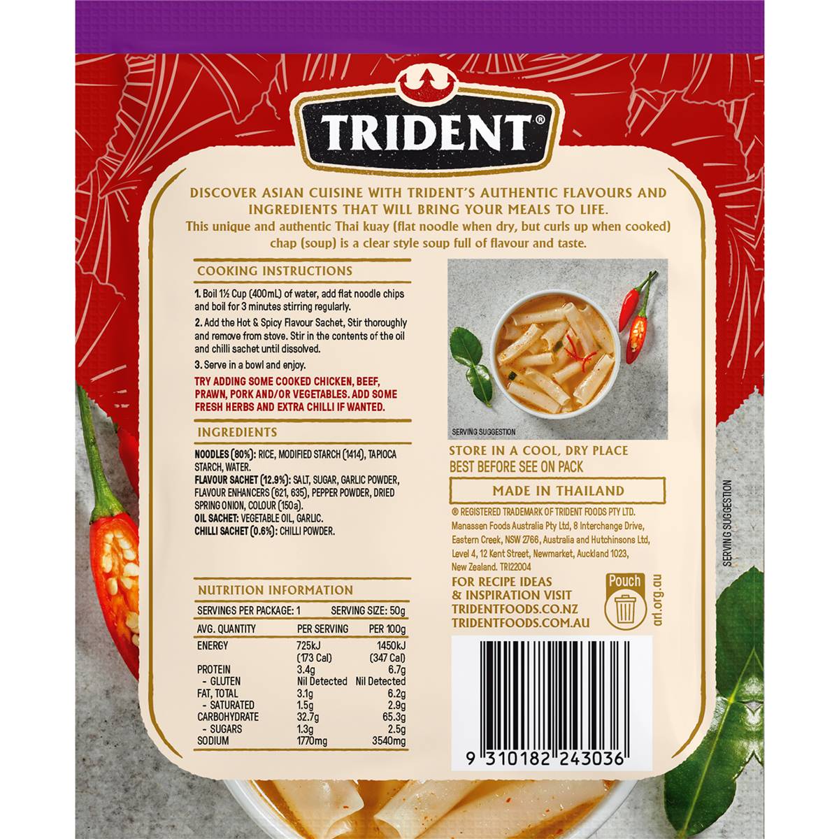 Trident Hot & Spicy Flavour Thai With Noodles Soup 50g Woolworths