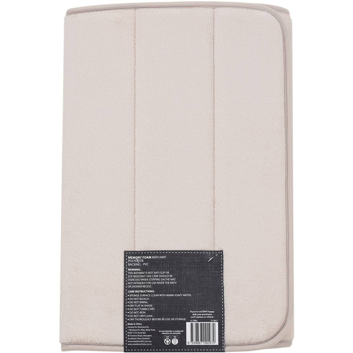Inspire Memory Foam Bath Mat Each Woolworths