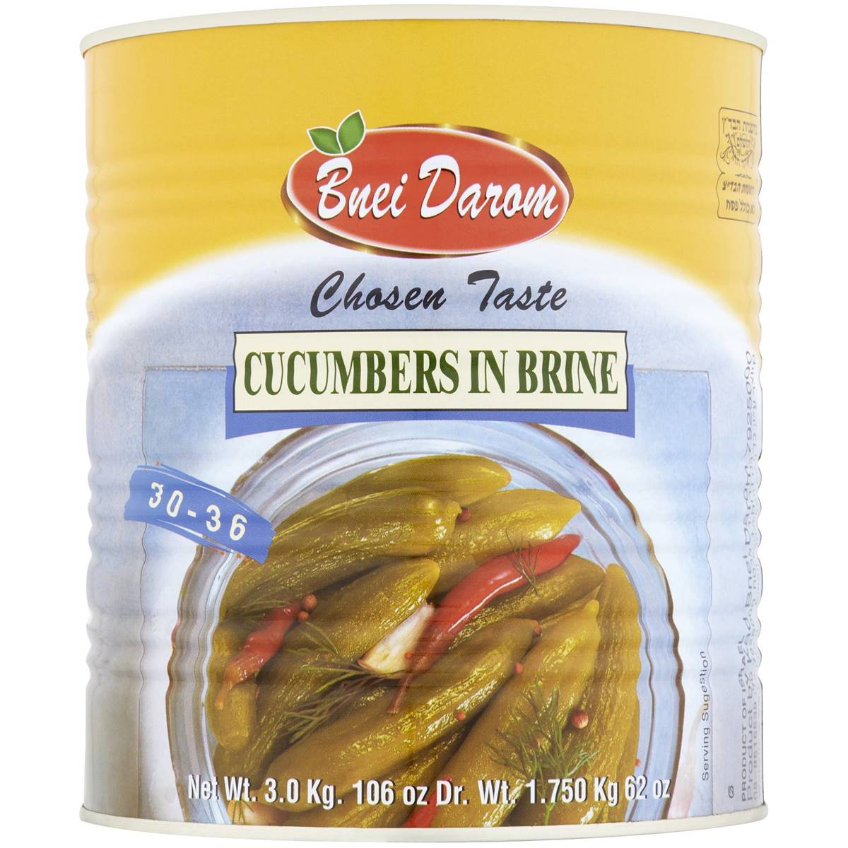 Bnei Darom Cucumbers In Brine A10 Cucumbers In Brine 3kg Woolworths