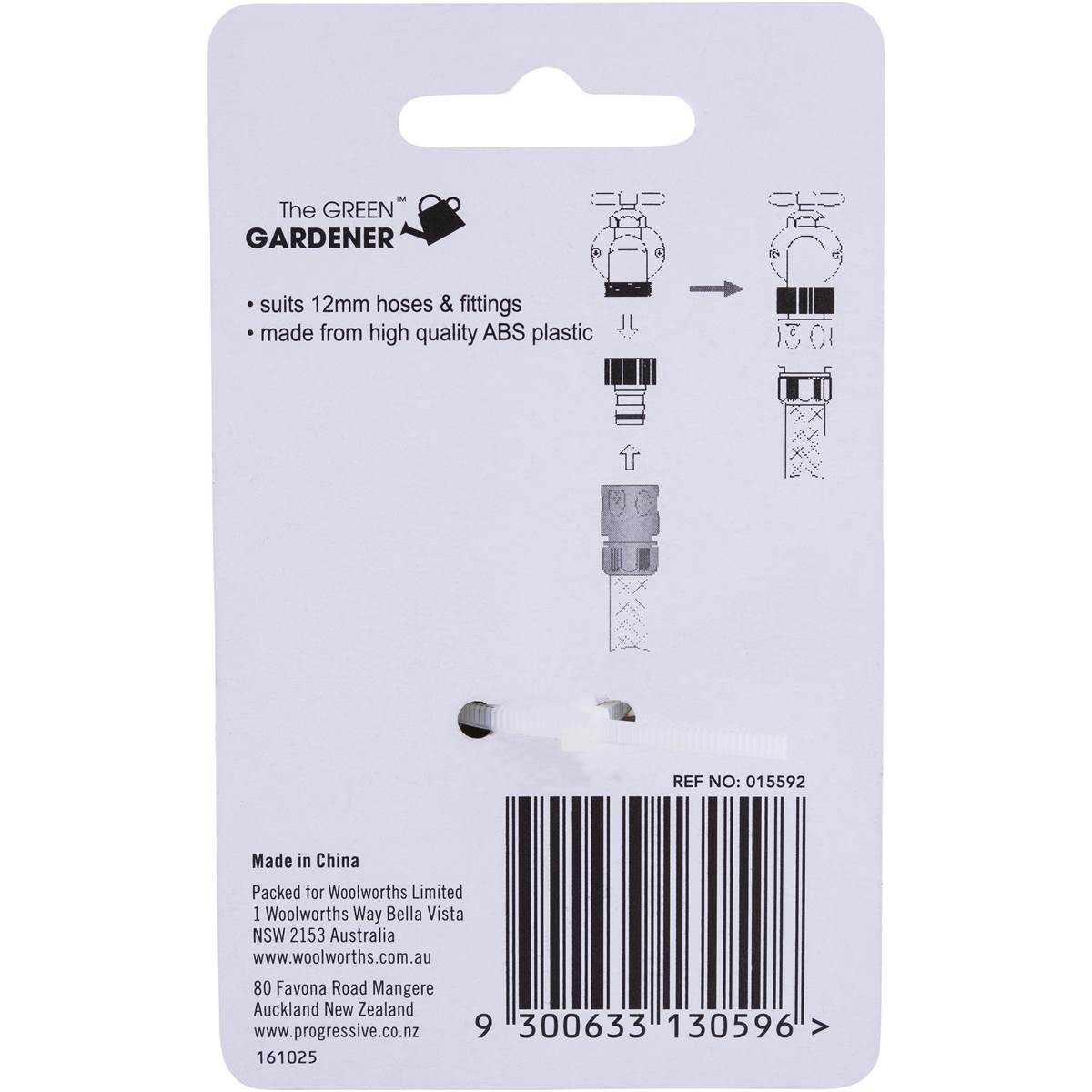 Green Gardener Garden Hose Connector 12mm Each Woolworths