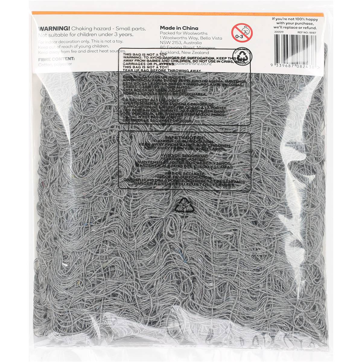 Halloween Gauze 2.8m Grey Or Black Each Woolworths