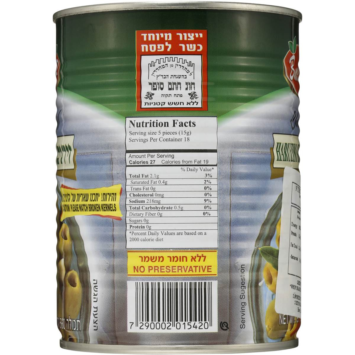 Bnei Darom Ingredients Green Olives Pitted 560g Woolworths