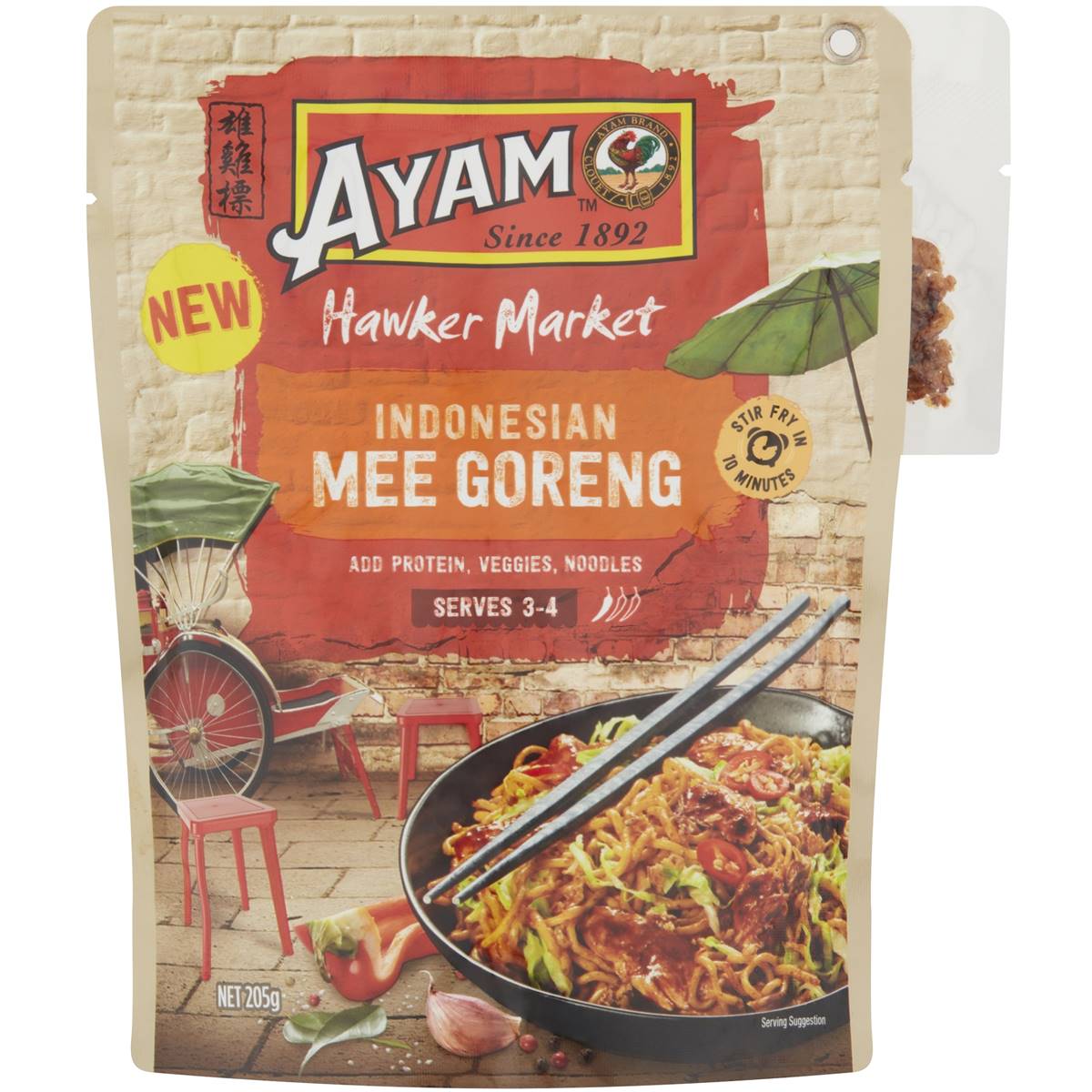 Ayam Hawker Mee Goreng 205g Woolworths