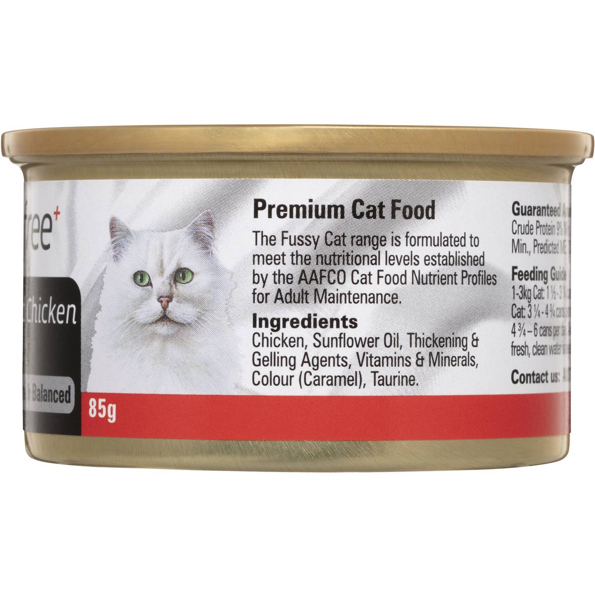 Fussy Cat Grain Free Shredded Chicken In Gravy Wet Cat Food 85g
