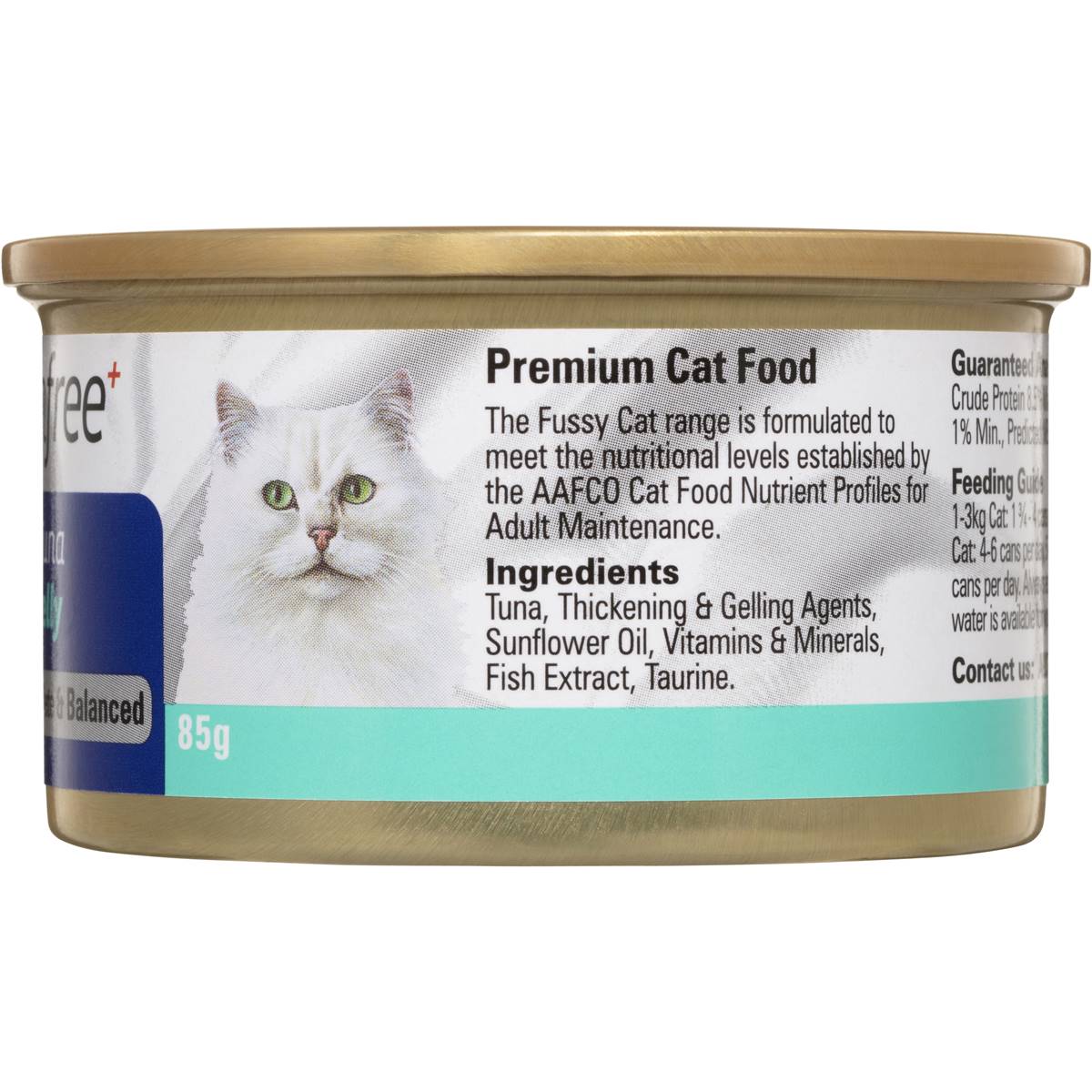 Fussy Cat Grain Free Flaked Tuna In Soft Jelly Wet Cat Food 85g