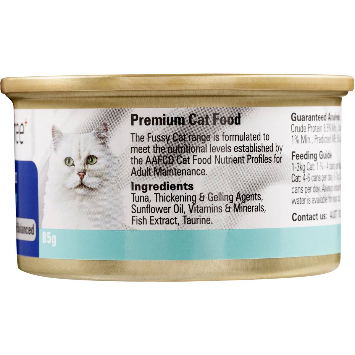 Fussy Cat Grain Free Flaked Tuna In Soft Jelly Wet Cat Food 85g