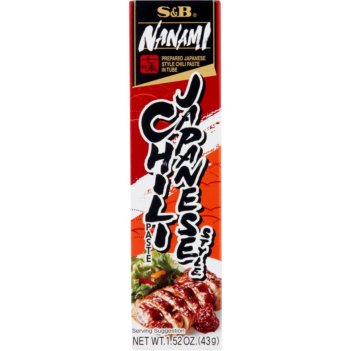 S&b Japanese Style Chilli Paste Tube