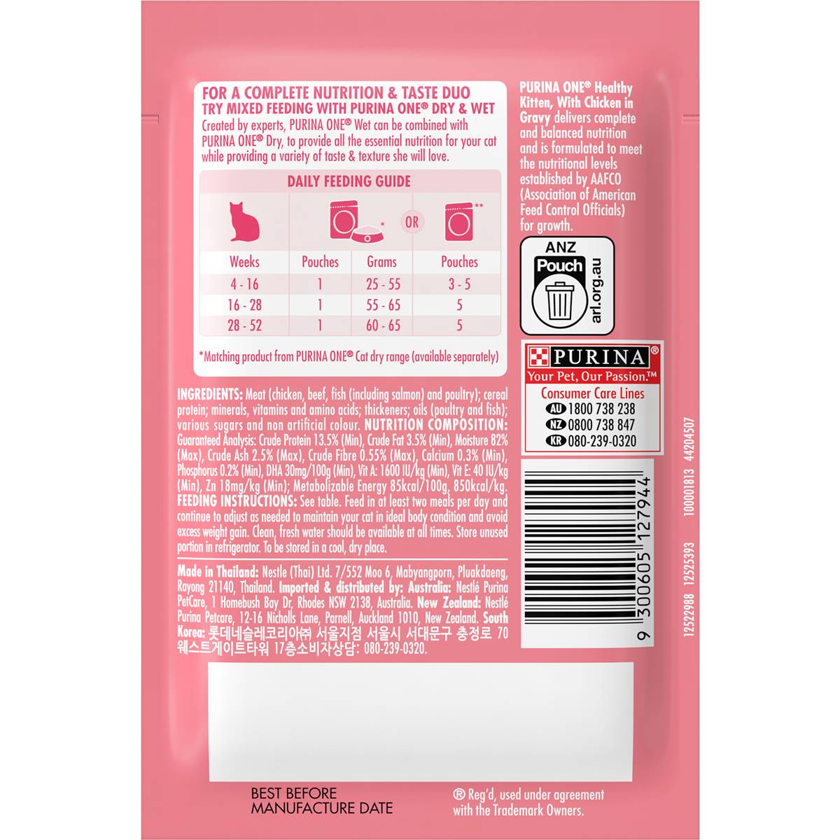 Purina One Kitten Chicken In Gravy Wet Cat Food 70g Woolworths