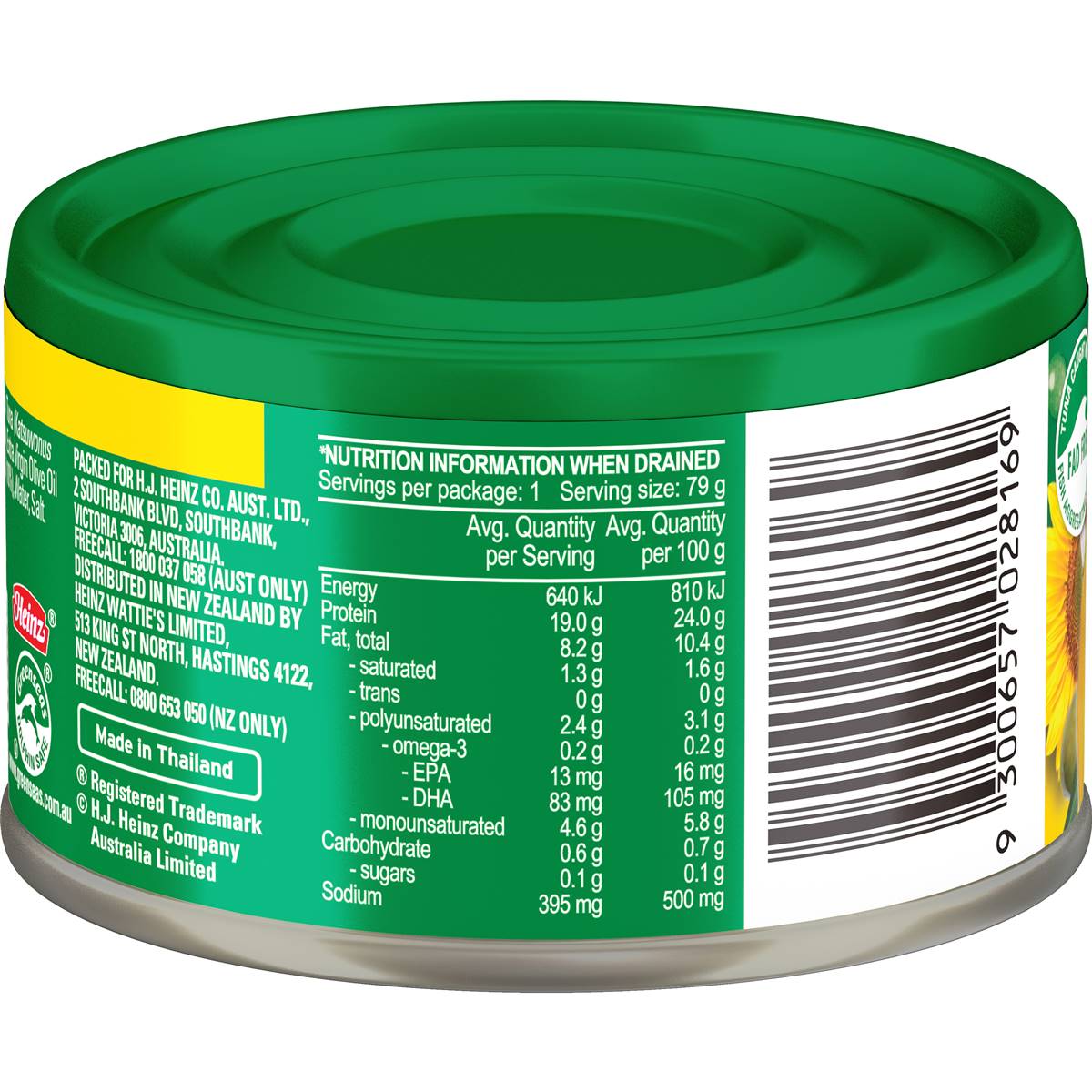 Greenseas Tuna In Extra Virgin Olive Oil Blend 95g Woolworths