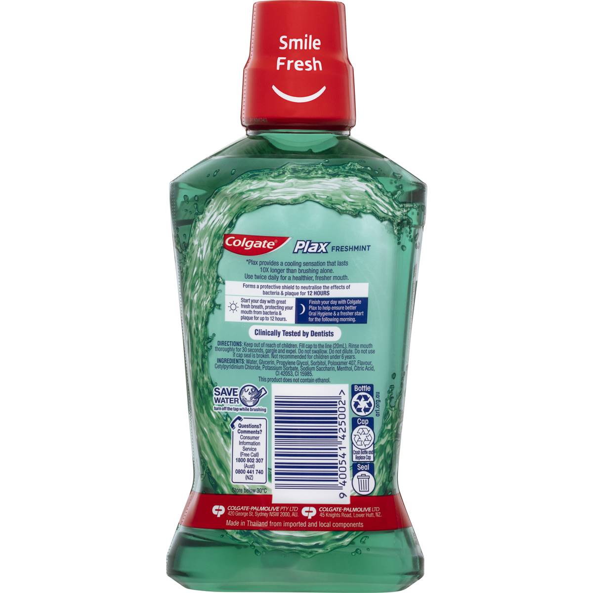 Forced Sex Slave Video Plax Mouth Wash