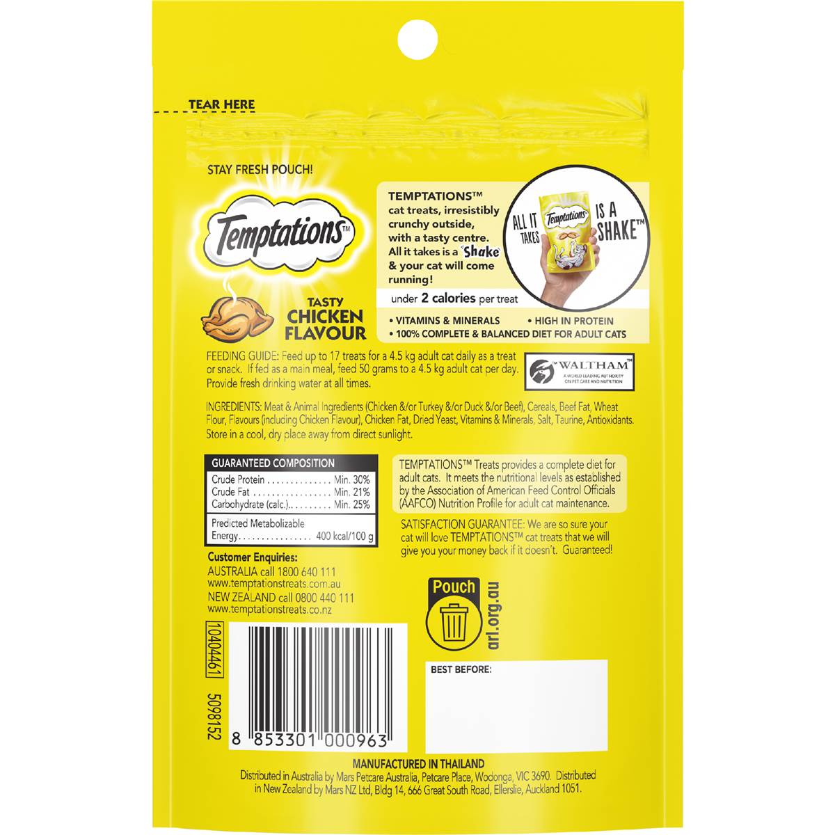 Temptations Cat Treats Tasty Chicken 85g Woolworths