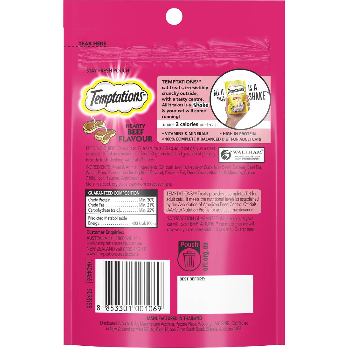 Temptations Cat Treats Hearty Beef 85g Woolworths