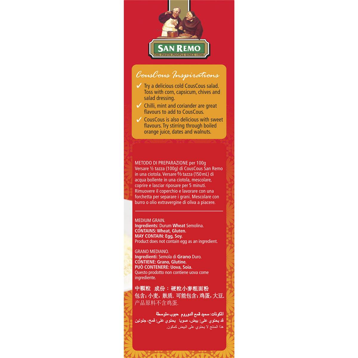 San Remo Cous Cous Medium Grain 500g Woolworths