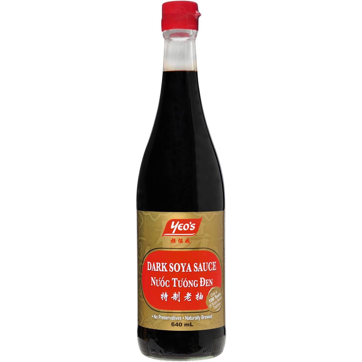 Yeo's Sauce Soya Dark Lighthouse 640ml Woolworths