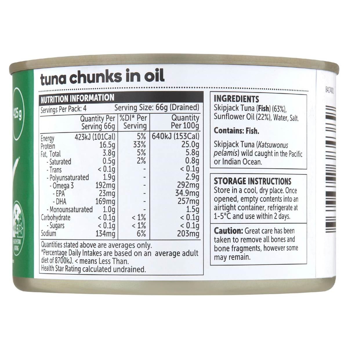 Essentials Tuna In Oil 425g Woolworths