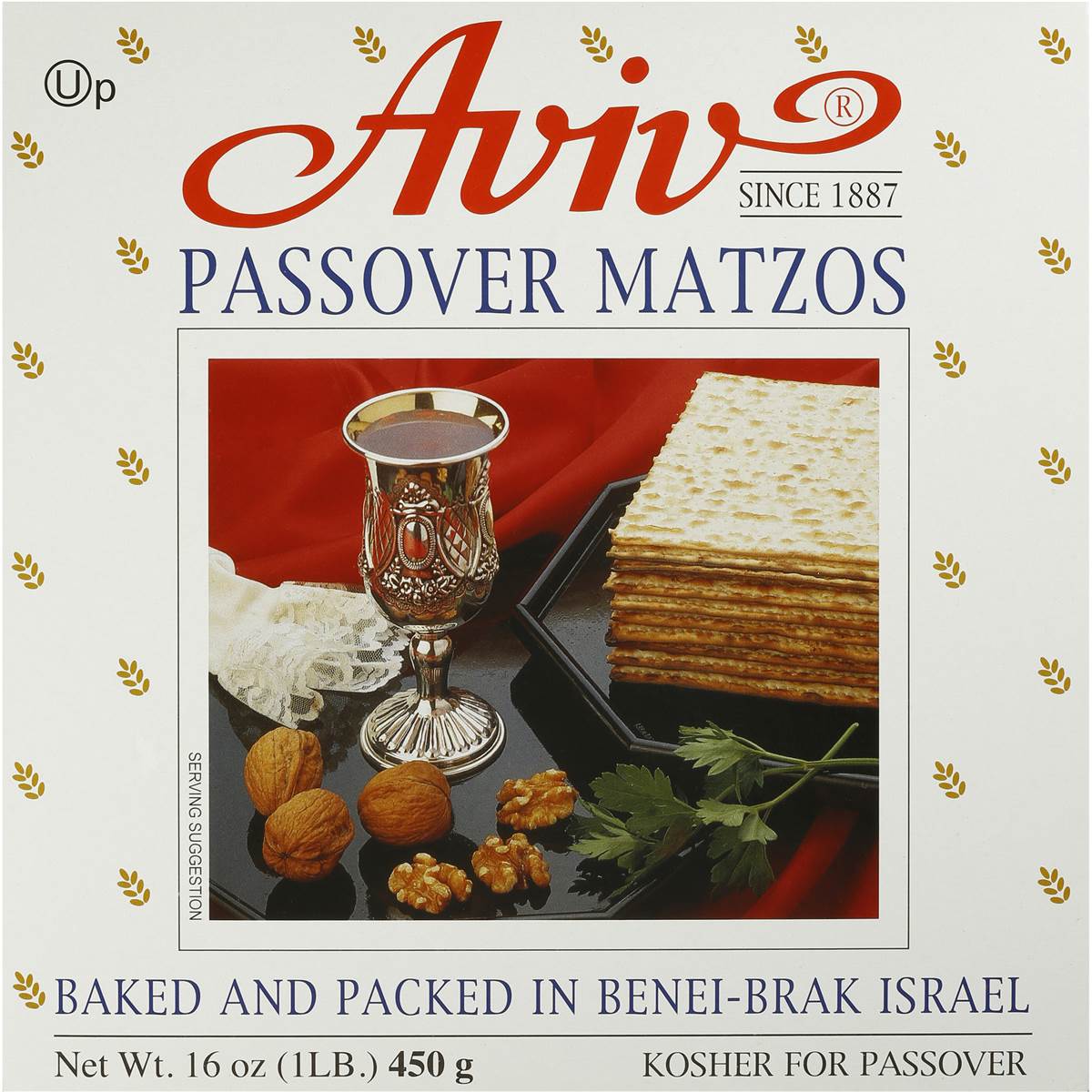 Aviv Matzo 450g Woolworths