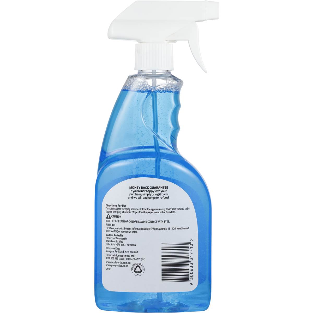 Homebrand Glass Cleaner Trigger 750ml | Woolworths