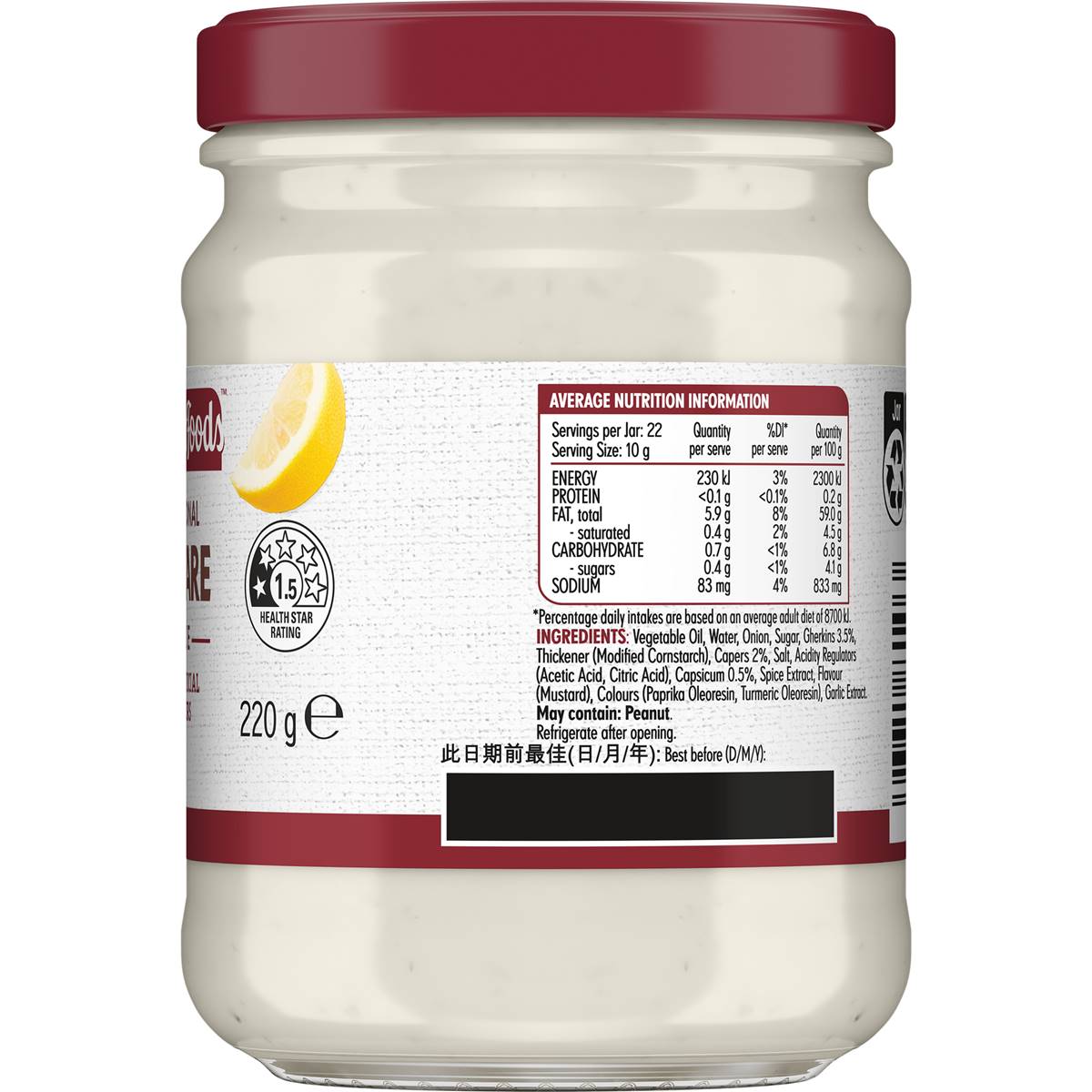 Masterfoods Traditional Tartare Sauce 220g Woolworths