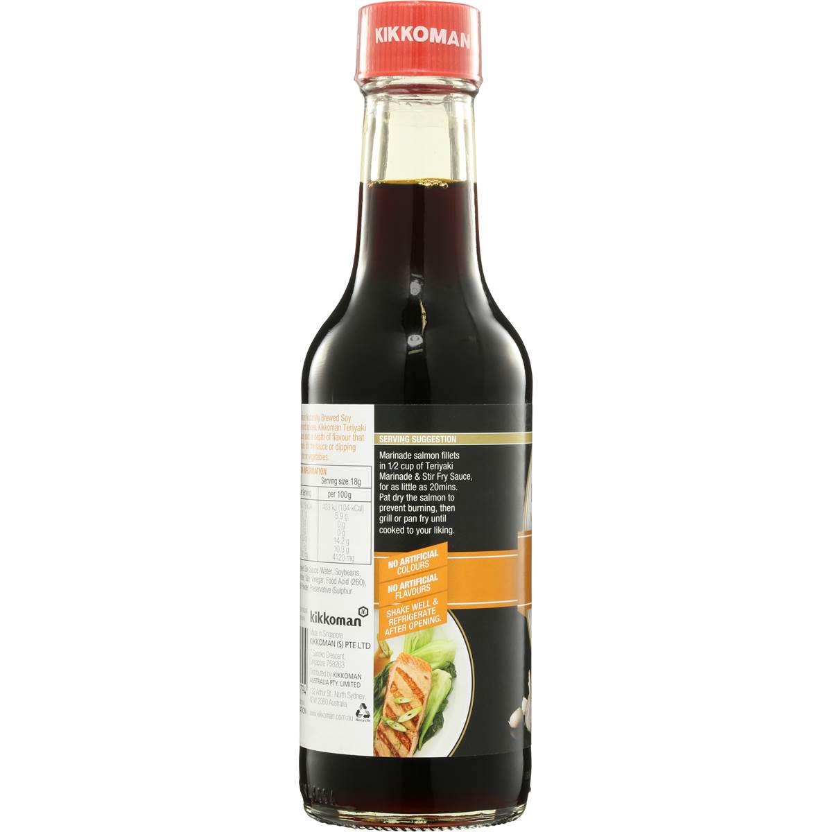 Kikkoman Marinade Teriyaki 250ml 