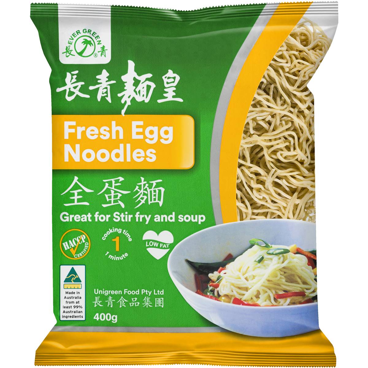 evergreen-fresh-egg-noodles-400g-woolworths