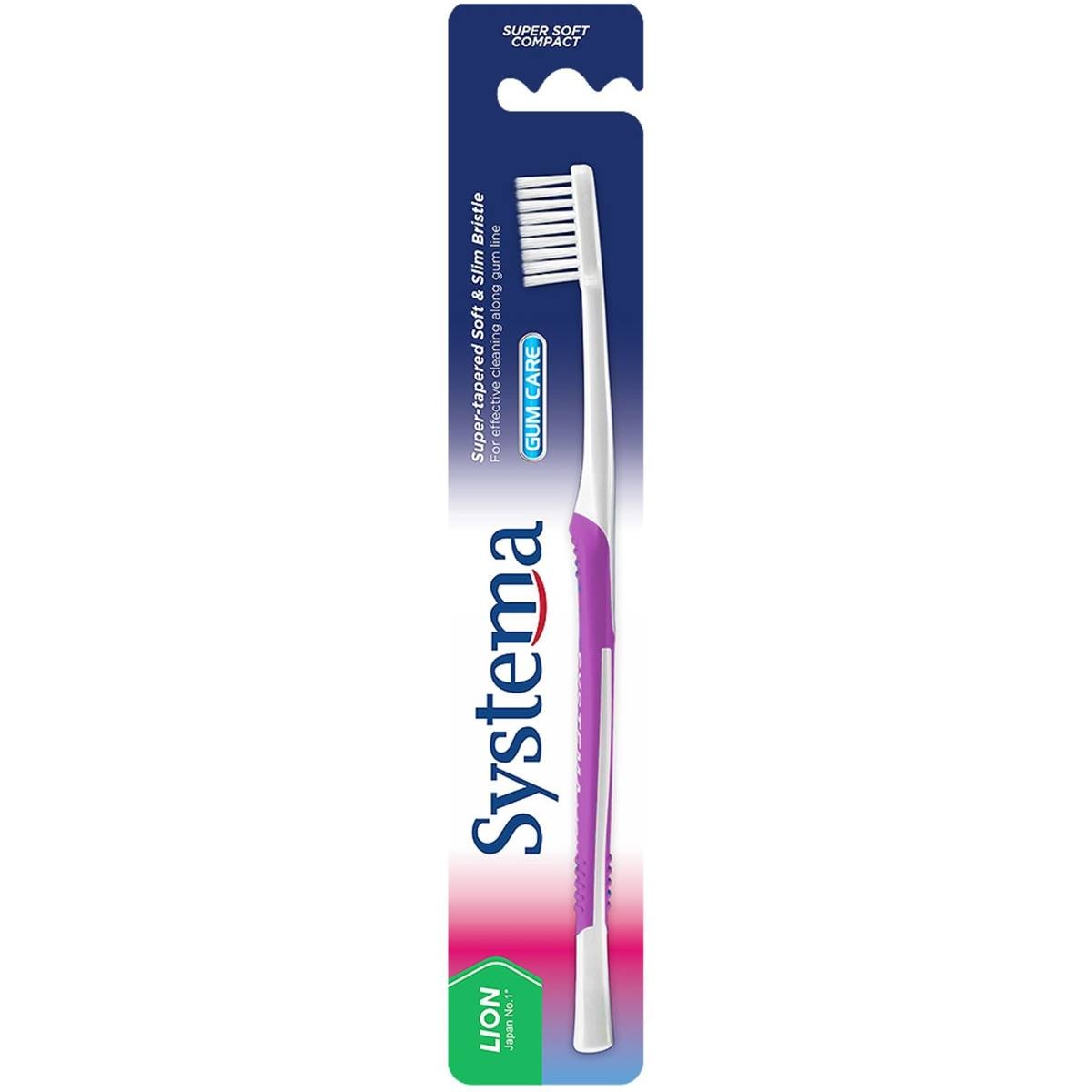 Systema Gum Care Toothbrush Assorted