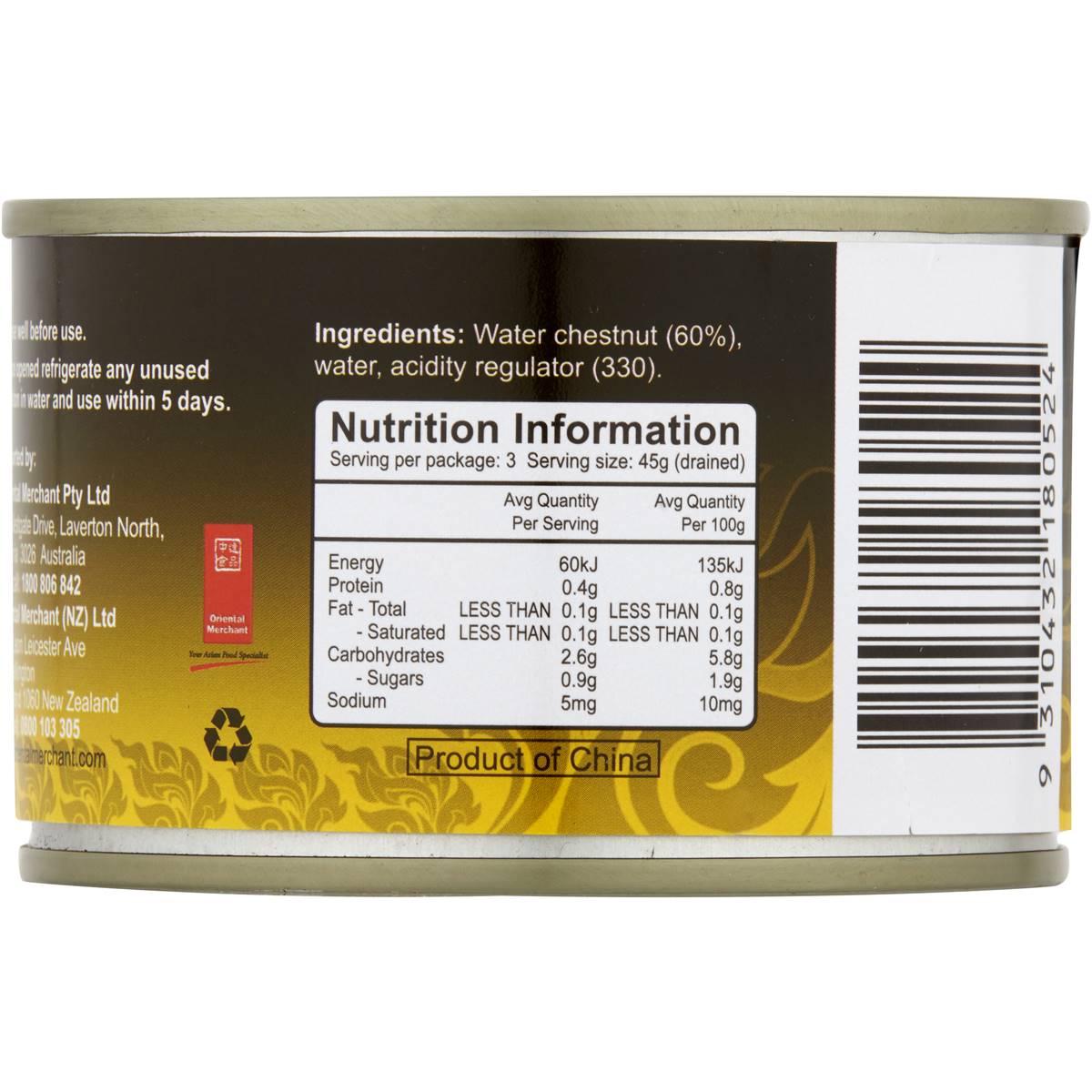 Canned Chestnuts Water Sliced 227g Woolworths