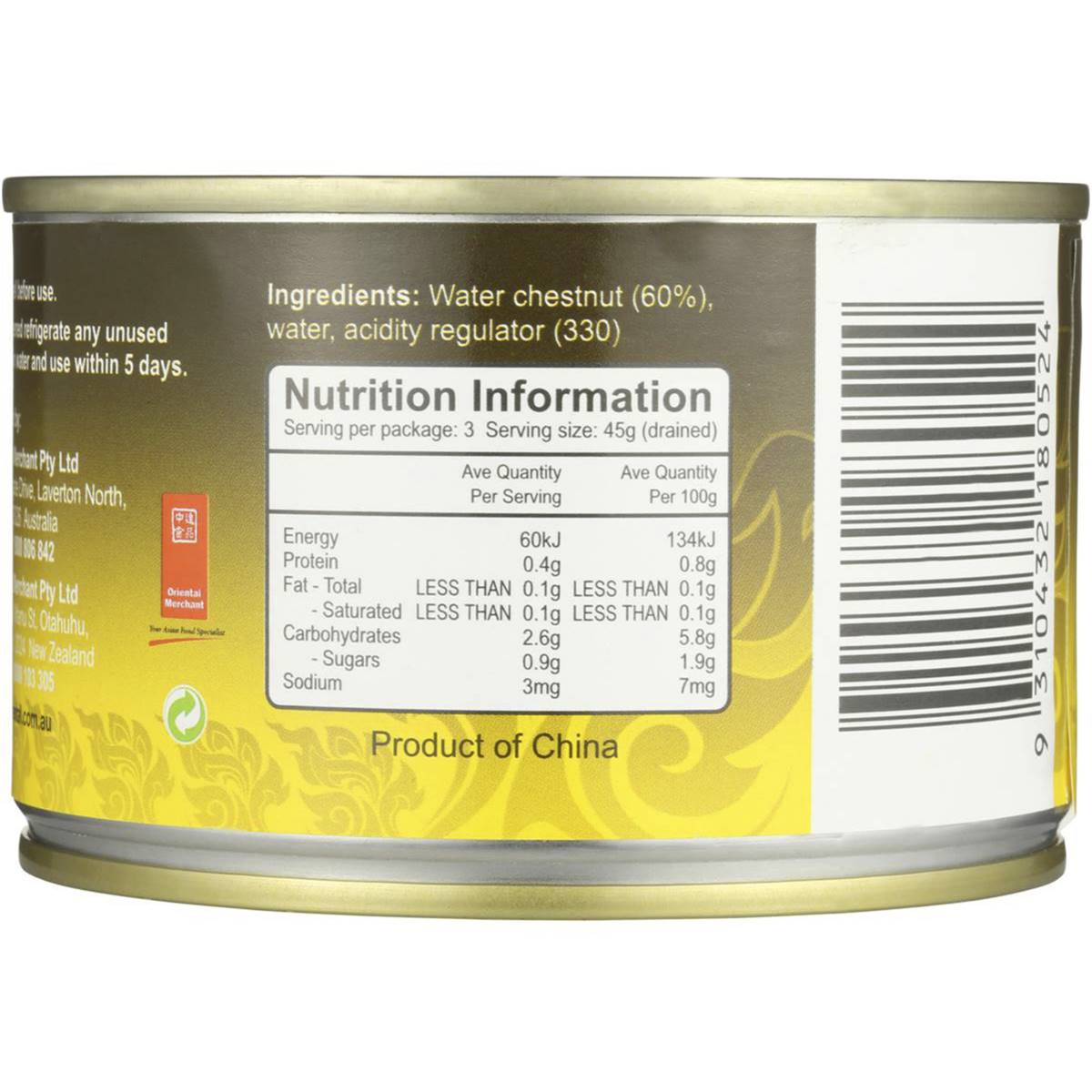 Canned Chestnuts Water Sliced 227g Woolworths