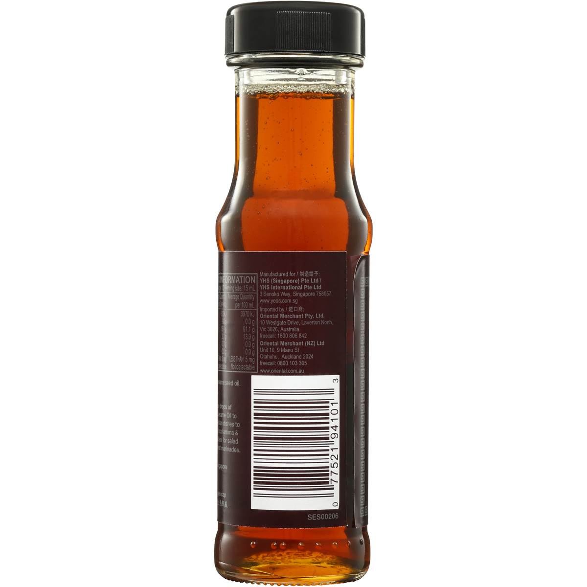 Yeos Ingredients Sesame Oil 150ml Woolworths