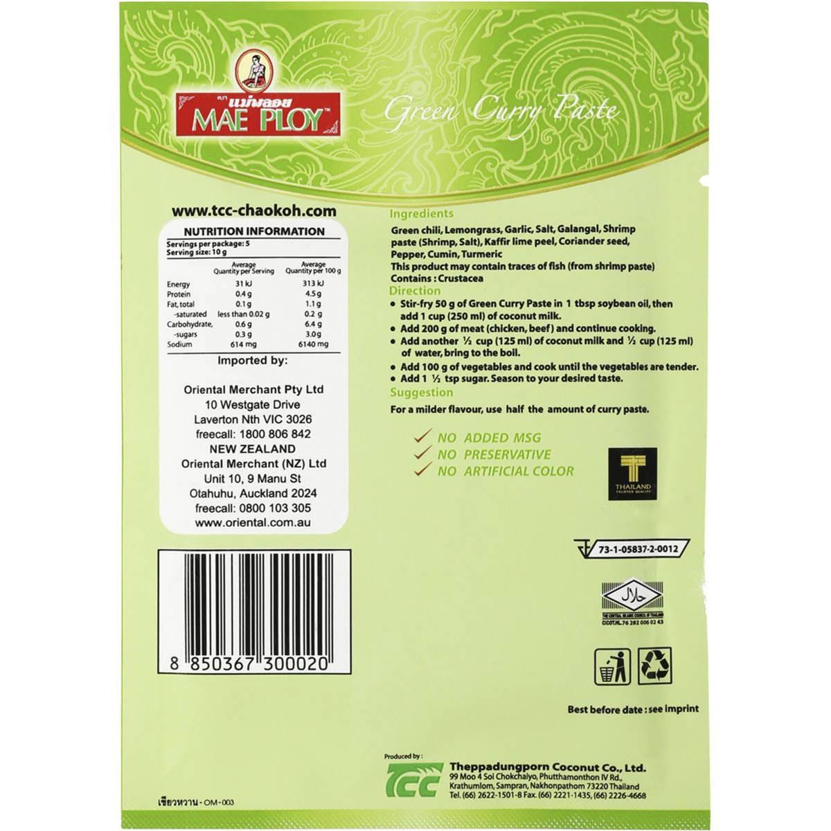 Mae Ploy Paste Green Curry 50g | Woolworths