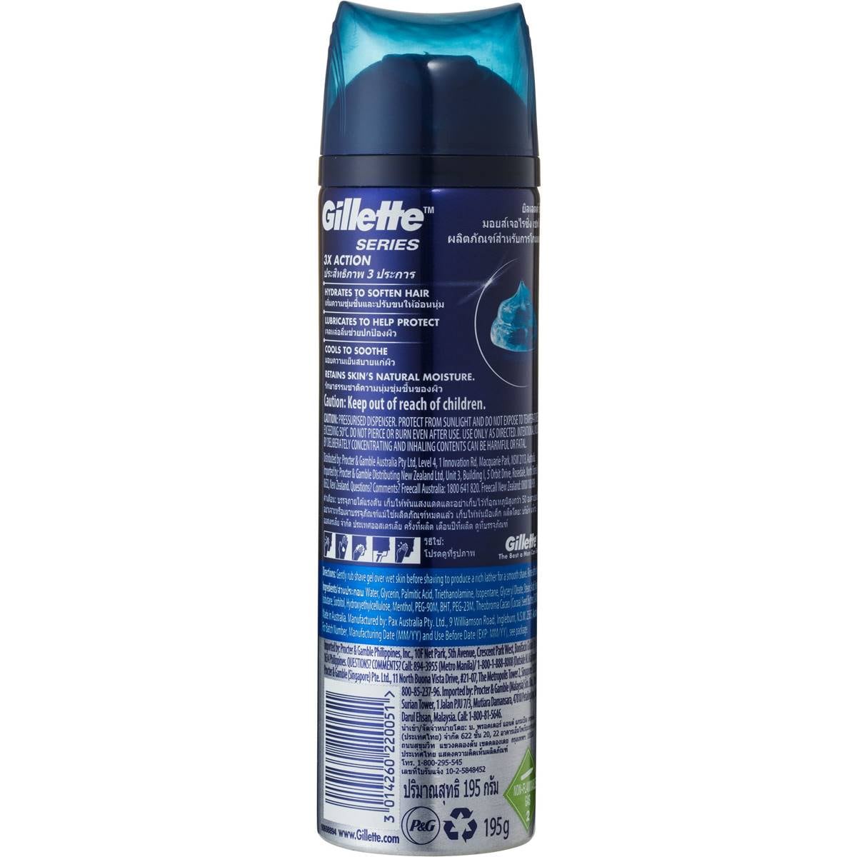 Gillette Series Shaving Gel Moisturising 200ml Woolworths