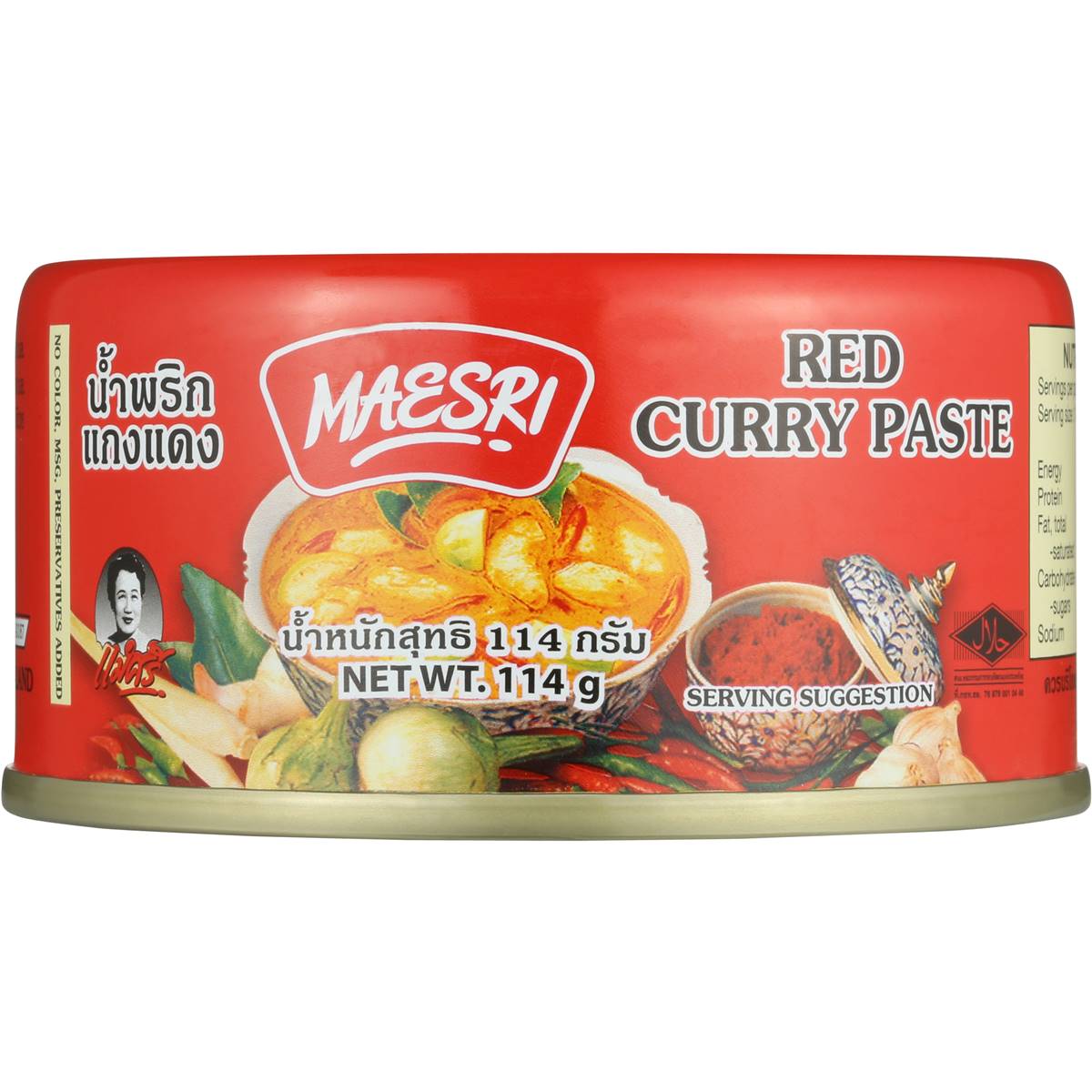 Maesri Paste Red Curry