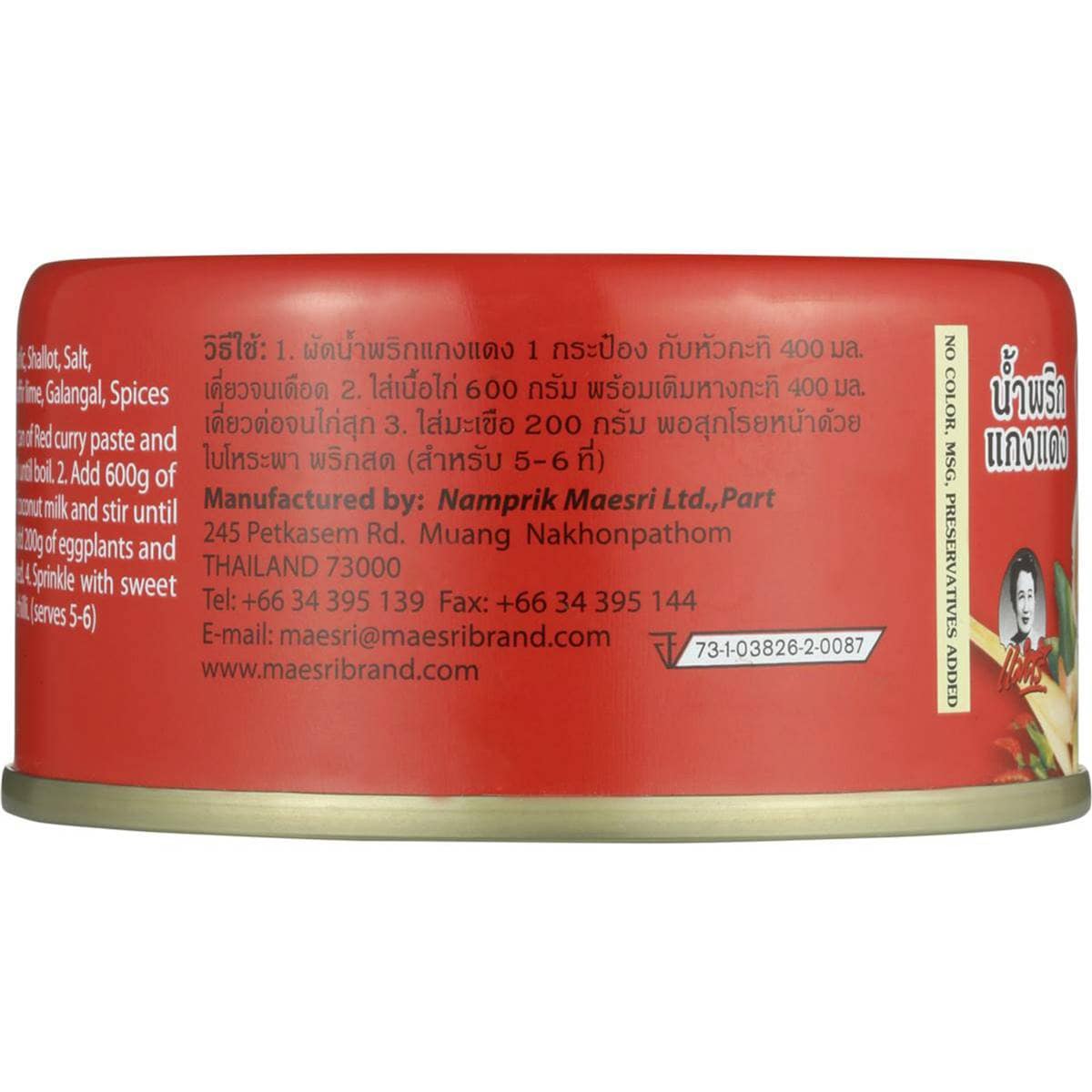 Maesri Paste Red Curry 114g | Woolworths