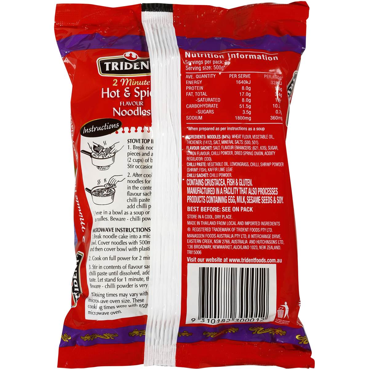 Trident Hot & Spicy 2 Minute Noodles 85g Woolworths
