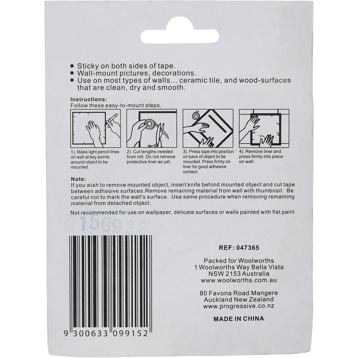 Home Handyman Foam Tape Double Sided 12mmx2m Woolworths