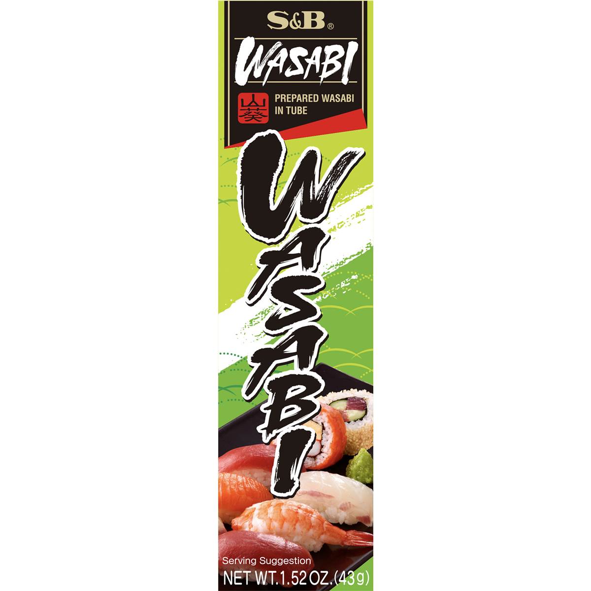 S&b Japanese Wasabi Tube Paste 43g | Woolworths