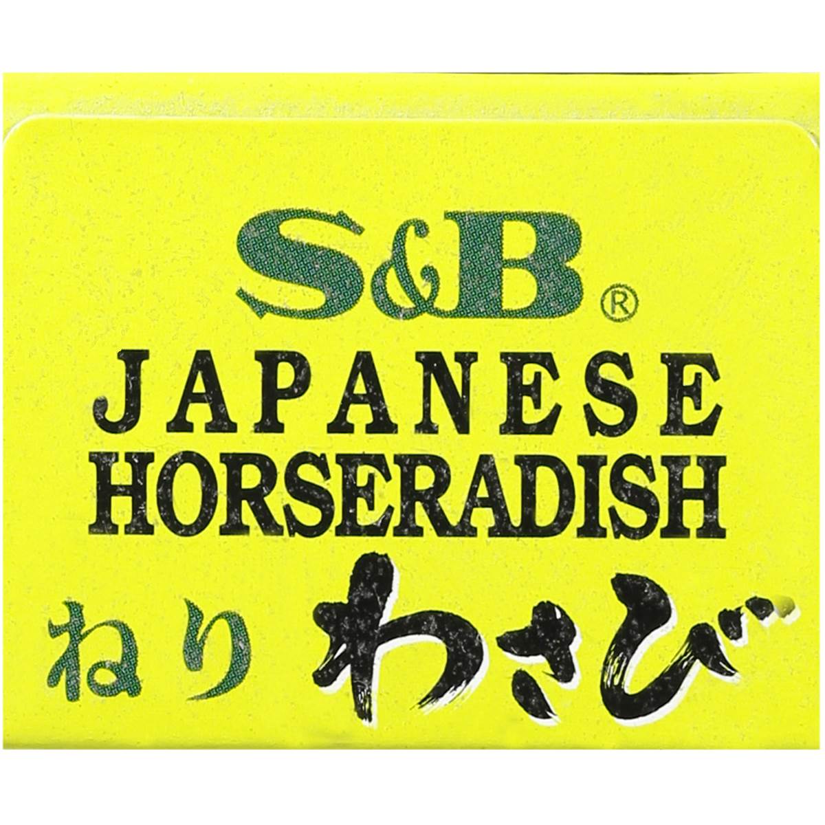 S&b Japanese Wasabi Tube Paste 43g Woolworths