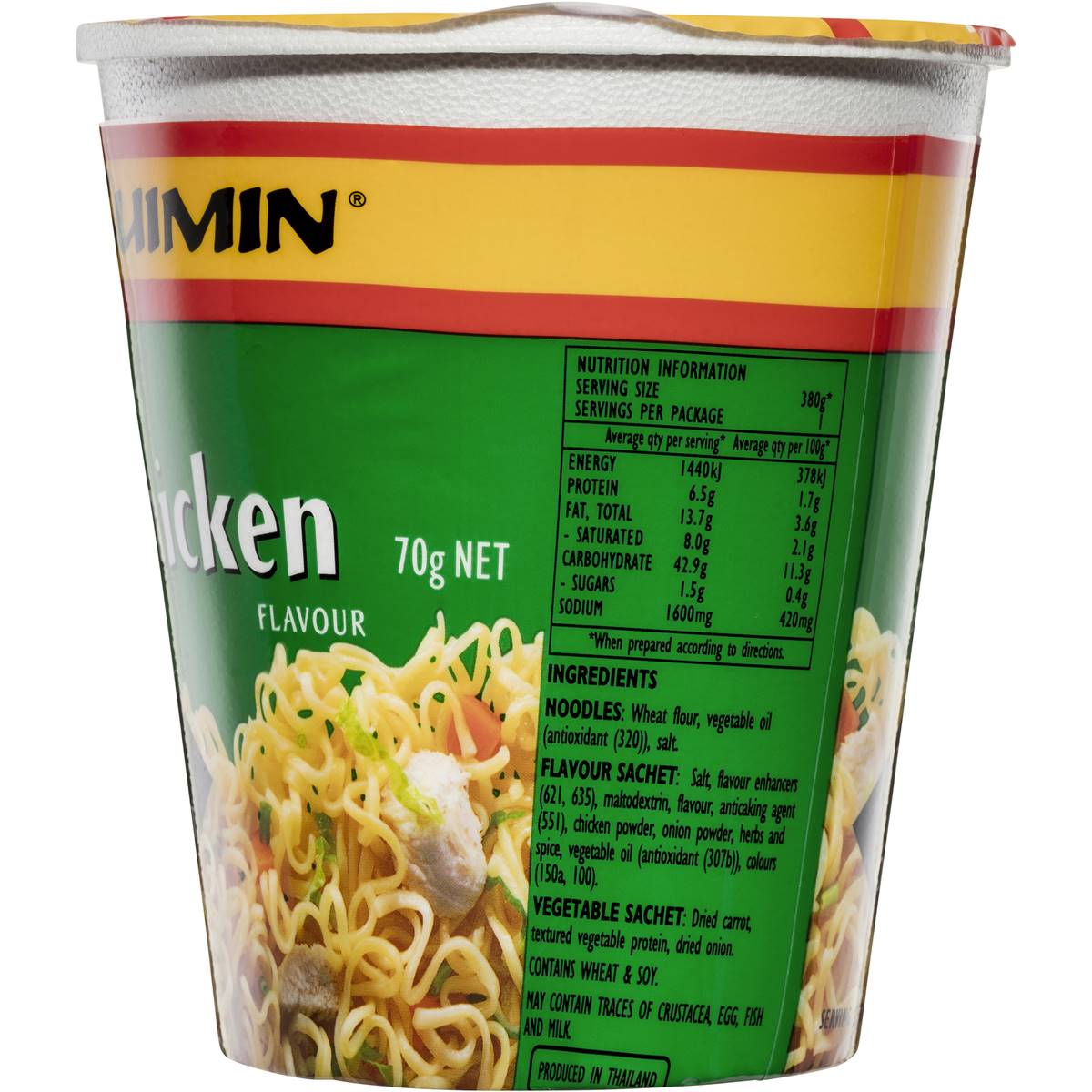 Suimin Chicken Noodle Cup 70g Woolworths Suimin Chicken Noodle Cup 70g Woolworths