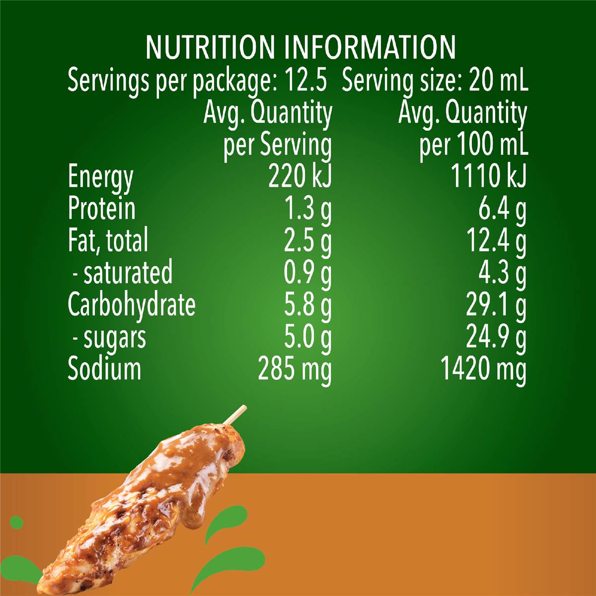 Fountain Satay Sauce 250ml Woolworths